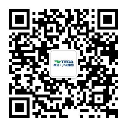 泰达产业发展集团公众号二维码