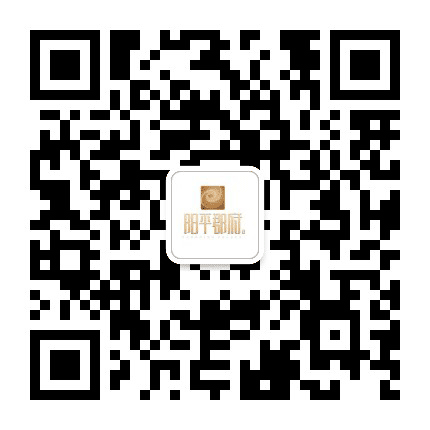 邯郸市东盛地产公众号二维码