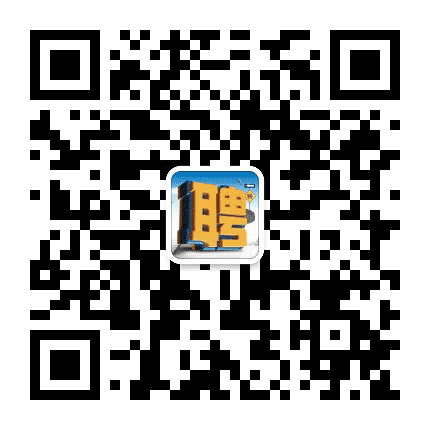 北京招聘信息公众号二维码