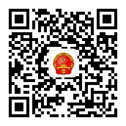满城人大公众号二维码