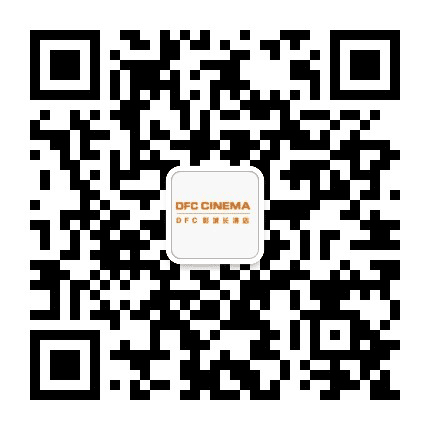 DFC影城新路达长清店公众号二维码