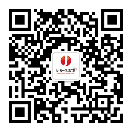 家乐园广宗店公众号二维码