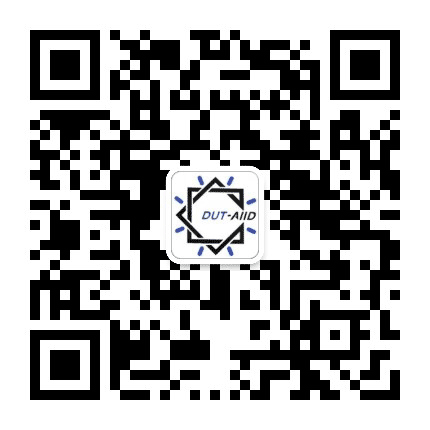 大连理工大学人工智能大连研究院公众号二维码