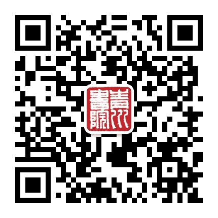 青川文化艺术公众号二维码