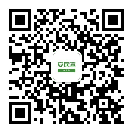 安居舟山公众号二维码