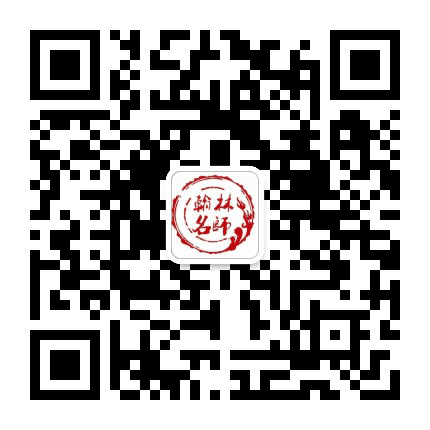 同福咨询公众号二维码
