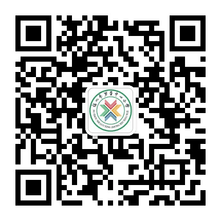 福州市罗星中心小学公众号二维码