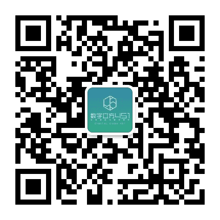 数字立方451科创园公众号二维码