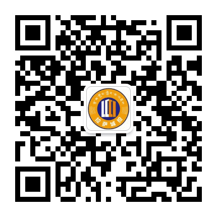 拉萨城投订阅号公众号二维码