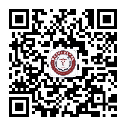 锦州医科大学医疗学院公众号二维码