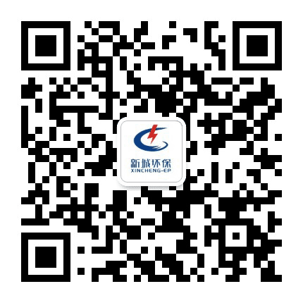 长兴新城环保有限公司公众号二维码