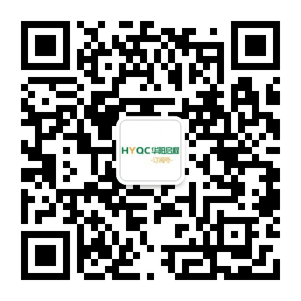 华阳启程 订阅号公众号二维码