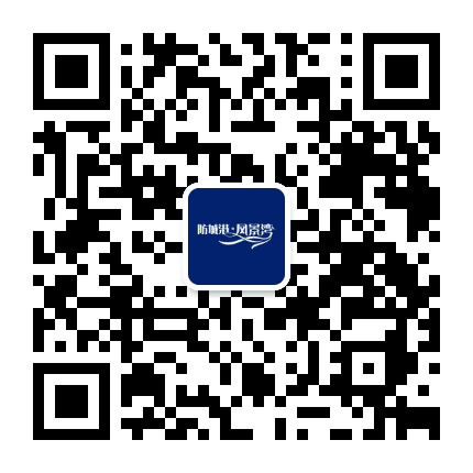 北投防城港凤景湾公众号二维码