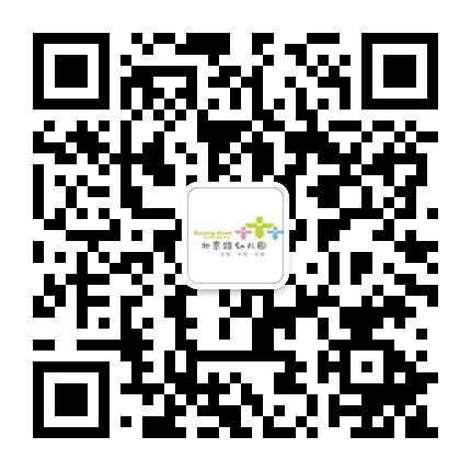 五莲县北京路幼儿园公众号二维码