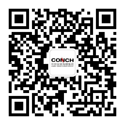 海螺发布公众号二维码