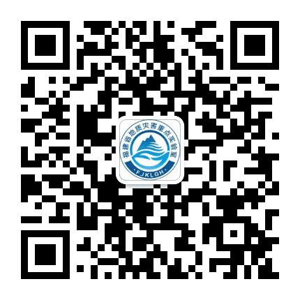 福建地灾防治公众号二维码