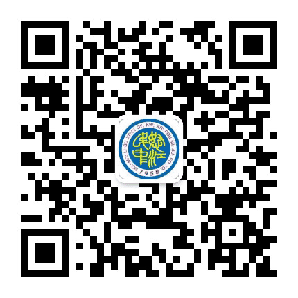 怒江傈僳族自治州民族中学公众号二维码