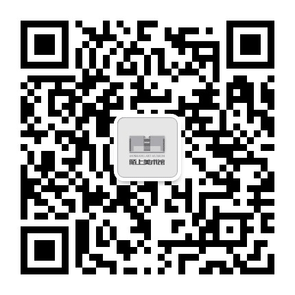 山西晋中陌上美术馆公众号二维码
