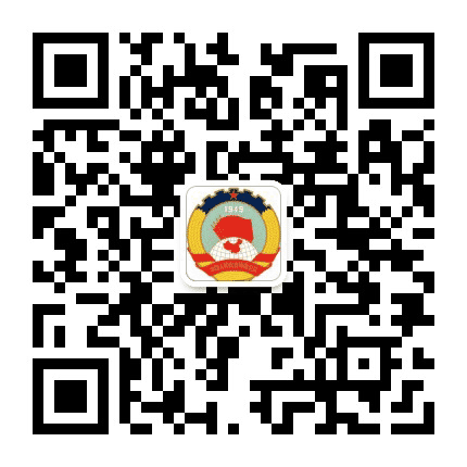 随州市政协公众号二维码