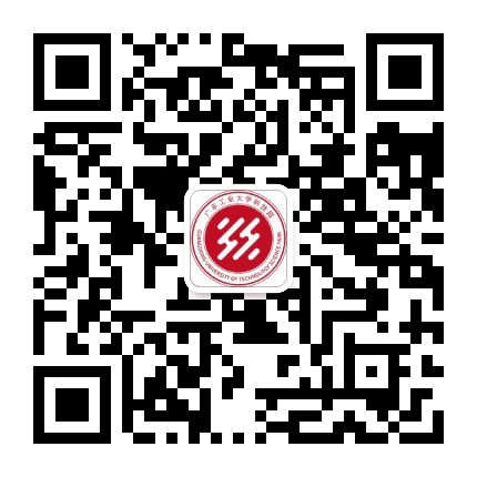 广东工业大学科技园公众号二维码