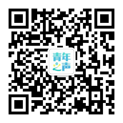 驷马桥街道高笋塘社区青年公众号二维码