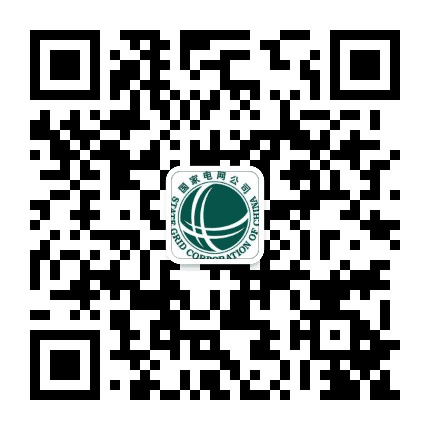 辽阳供电公众号二维码
