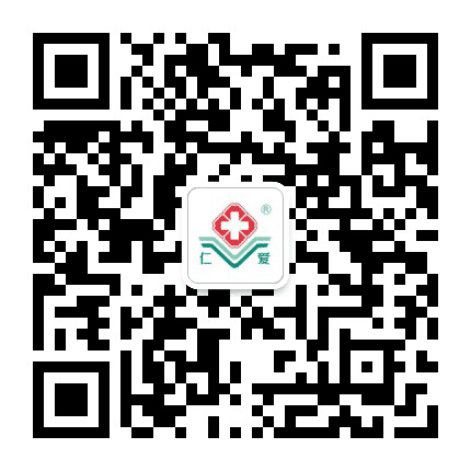 广州仁爱天河医院肝病治疗中心公众号二维码
