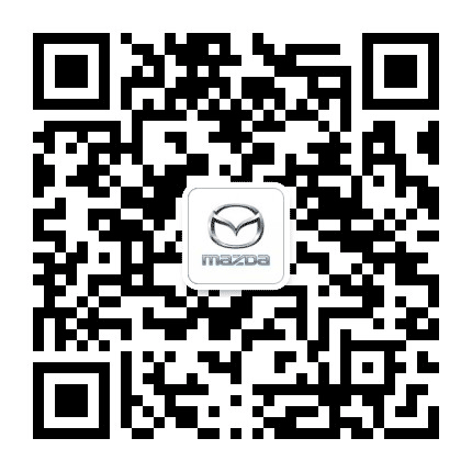 常州MAZDA公众号二维码
