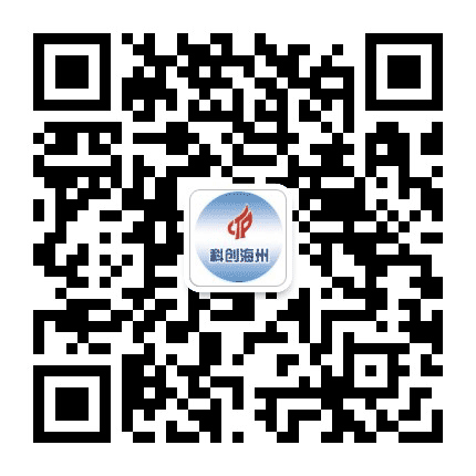 科创海州公众号二维码