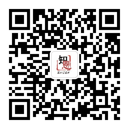 广东知恩教育公众号二维码