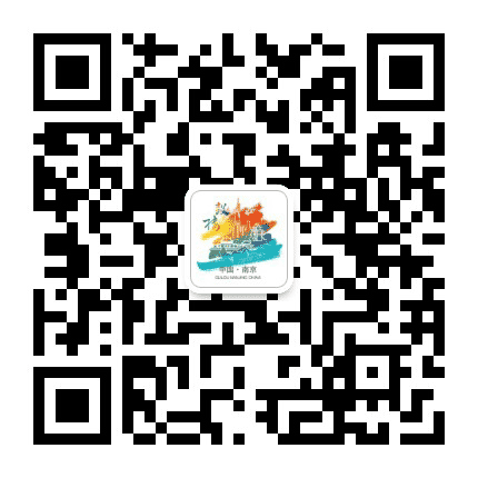 贸e鼓楼公众号二维码