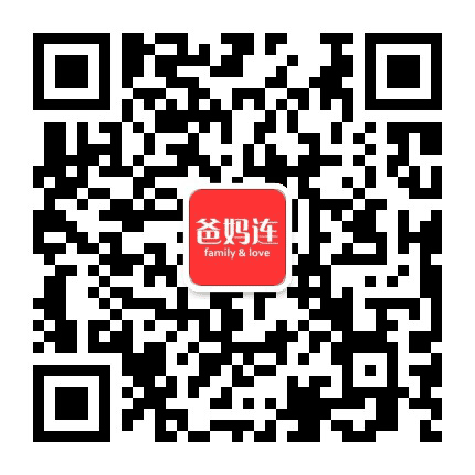 吉他谱世界公众号二维码