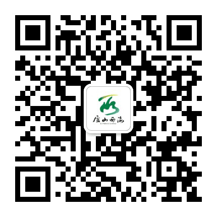 西海旅游公众号二维码