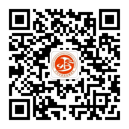 台州市黄岩安徽商会公众号二维码