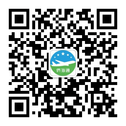 侨海通公众号二维码
