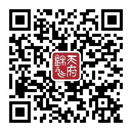 天府锦水公众号二维码