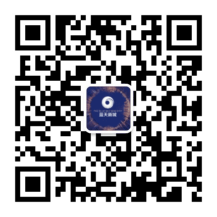 仙桃蓝天新城公众号二维码