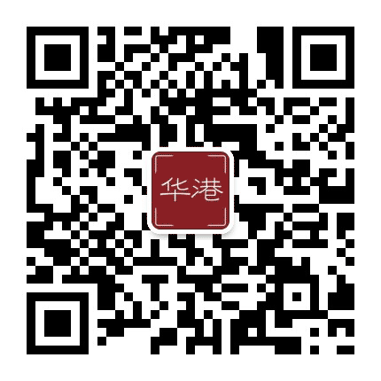 华港车管家公众号二维码