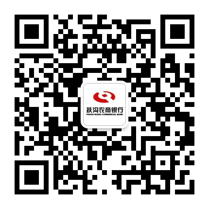 扶沟农商银行资讯公众号二维码