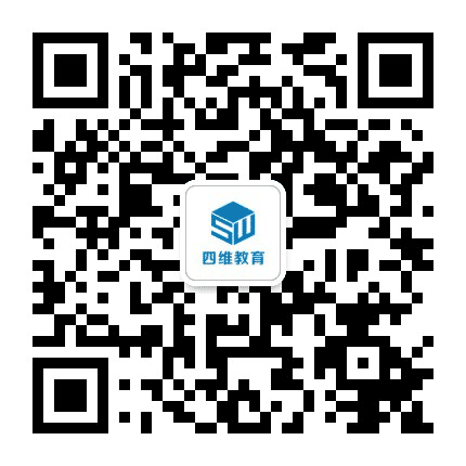 陕西四维教育集团公众号二维码