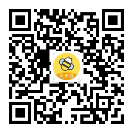 河南省教师招聘考试公众号二维码