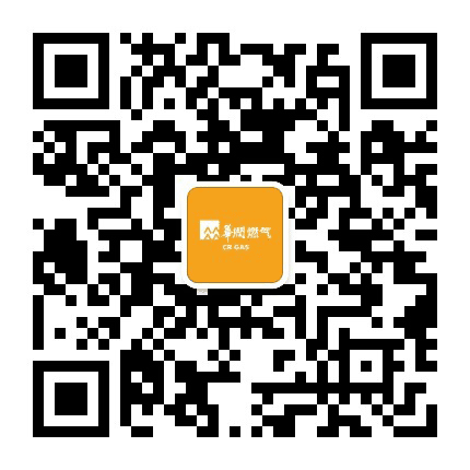 德阳燃气视窗公众号二维码