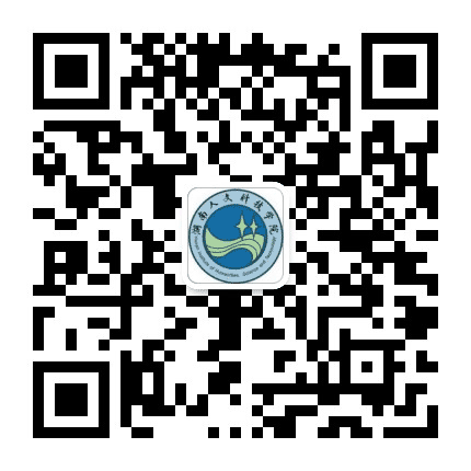 湖南人文科技学院平安校园在线公众号二维码