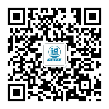 税务大学公众号二维码