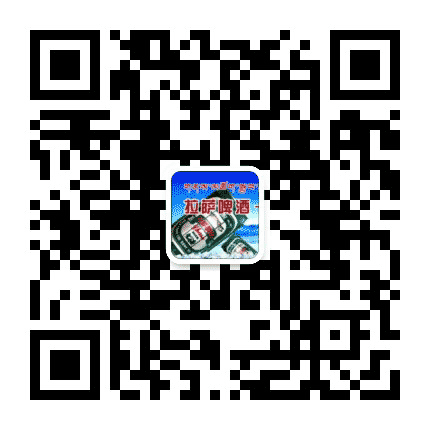 圣地圣水啤酒公众号二维码