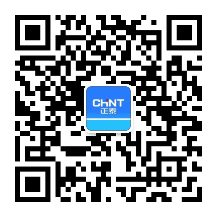 正泰微学习公众号二维码