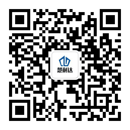 湖北利达宜昌公众号二维码