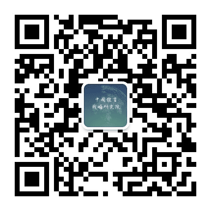 中国体育战略研究院公众号二维码