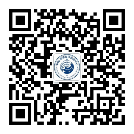 中国菲律宾中医药中心公众号二维码