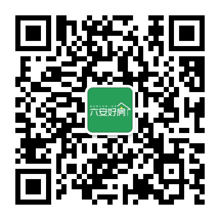 六安好房网公众号二维码